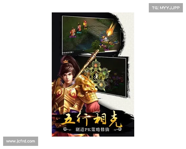 道体之威，神木之灵，问道手游体木独步天下